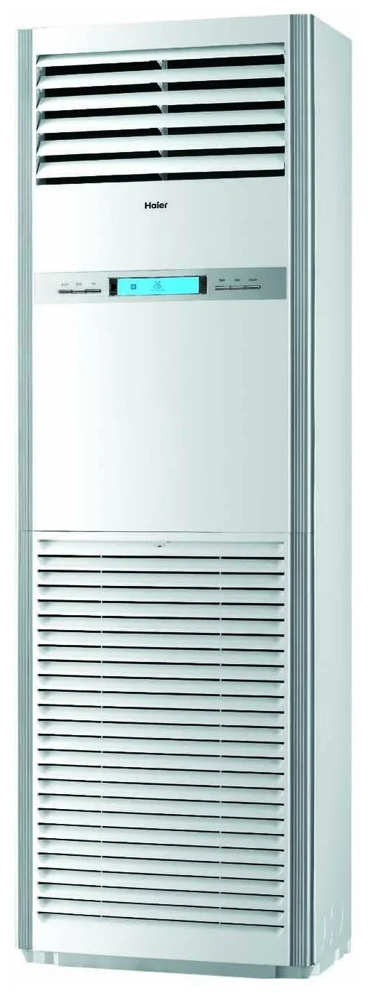 Haier AP48KS1ERA(S)/1U48LS1EAB(S)