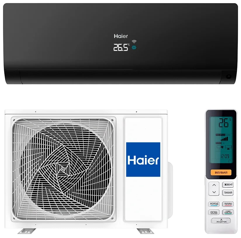 Haier AS25S2SF1FA-B/ 1U25S2SM2FA